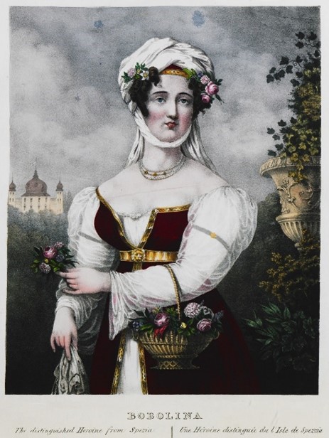 Μαθητικός Διαγωνισμός για τον εορτασμό  των 100 χρόνων της Γενναδείου Βιβλιοθήκης  με θέμα «Ο Τόπος μου»