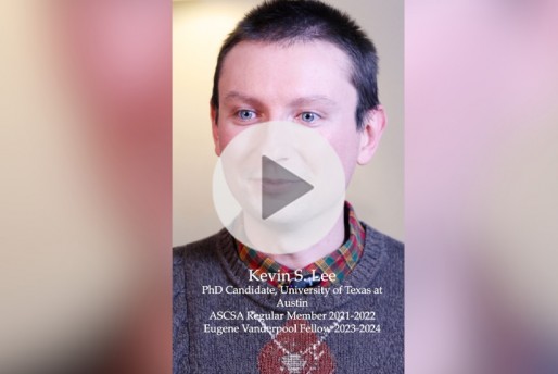 We Uncover it All - Kevin S. Lee