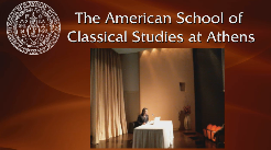 VIDEOCAST - Η χαρτογραφία του Κλαύδιου Πτολεμαίου - Άρτεμις Σκούταρη